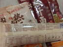 蔡林記武漢熱干面150g*9帶醬包小菜湖北特產(chǎn)堿水面原味鹵肉味黑鴨脖味 曬單實(shí)拍圖