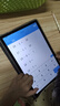 HUWYI平板電腦padPro2025新款ipad 4K超清大屏全面屏144Hz全網(wǎng)通5G高刷網(wǎng)課學(xué)習游戲娛樂辦公 卷云灰 17pro16G運行+512G內(nèi)存+豪華禮品12英 曬單實拍圖