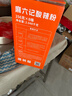 麻六記酸辣粉256g*8桶禮盒裝沖泡方便速食懶人紅薯濕粉米線(xiàn)零食夜宵早餐 曬單實(shí)拍圖