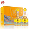 白水杜康 盛世典藏國風(fēng) 濃香型白酒 52度 500ml*2瓶 雙支手提禮盒宴請送禮 曬單實(shí)拍圖