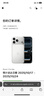 Apple/蘋(píng)果 iPhone 17 Pro Max 256GB 深藍色 支持移動(dòng)聯(lián)通電信5G 雙卡雙待手機 曬單實(shí)拍圖