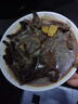 【新店大促】豬心新鮮生鮮冷鏈運(yùn)輸壞了包賠炒豬心豬肉一整箱商用 新鮮整個(gè)豬心3只 曬單實(shí)拍圖