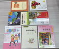 黃蓓佳長篇小說典藏版：我要做好孩子 曬單實拍圖