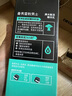 曼秀雷敦男士深層保濕精華乳50ml*2乳霜精華二合一深層保濕補(bǔ)水送男友禮物 曬單實(shí)拍圖