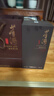 董酒  窖藏 C9 董醬兼香型白酒 50度 500ml*4瓶 整箱裝 升學(xué)宴 曬單實拍圖