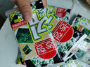 農(nóng)亨原味巖燒海苔片16g 即食壽司香脆紫菜片 兒童零食小吃 2g*8小包 曬單實拍圖