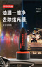 京東京造汽車擋風(fēng)玻璃油膜去除劑 去水垢泡沫強(qiáng)力去污除油膜清潔劑100g 曬單實(shí)拍圖