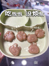 樂扣樂扣寶寶餐盤嬰兒學(xué)吃飯輔食盤兒童硅膠分格盤吸盤一體式自主進(jìn)食餐具 曬單實拍圖