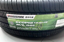 普利司通（Bridgestone）汽車輪胎 225/60R17 99V H/L001 適配別克GL8/自由光/埃爾法 曬單實(shí)拍圖