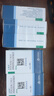 【原研藥】立普妥 阿托伐他汀鈣片20mg*28片*12盒裝 守護血脂健康 曬單實(shí)拍圖