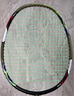 YONEX/尤尼克斯 BG66UM CH 球拍線 66u羽毛球線 高彈性高彈型 yy BG66U 淡綠色 曬單實(shí)拍圖