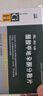 [宜利治] 醋酸甲地孕酮分散片160mg*20片/盒 曬單實(shí)拍圖