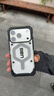 UAG磁吸防摔殼【12種潮流配色】適用iPhone17ProMax手機殼輕薄戶(hù)外越野蘋(píng)果17系列商務(wù)高級感保護套 【磁吸款】透明色-灰磁圈 iPhone17 Pro手機殼 曬單實(shí)拍圖