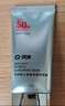 珂岸男士防曬霜50g SPF50+PA++++學(xué)生軍訓防紫外線(xiàn)防曬隔離二合一 曬單實(shí)拍圖