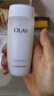 玉蘭油（OLAY）高保濕透亮營(yíng)養水150ml保濕煥白亮白細毛孔護膚品生日禮物送女友 曬單實(shí)拍圖