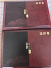 曉芹 大連12小時(shí)干海參 海鮮水產(chǎn) 海參干貨 干參禮盒 中秋禮品 250g*1盒 41-50只 禮盒裝 曬單實(shí)拍圖