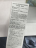 茵芙莎（IPSA）流金水200ml爽膚水補(bǔ)水保濕美白祛斑護(hù)膚品生日禮物送女友 曬單實(shí)拍圖