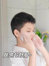 ORGINESE青少年洗面奶氨基酸12-18歲男女孩控油非祛痘黑頭學(xué)生專(zhuān)用潔面乳 曬單實(shí)拍圖