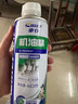 車(chē)仆超級機油精發(fā)動(dòng)機治燒機油冒藍煙專(zhuān)用保護抗磨強力汽車(chē)修復添加劑 超級機油精【送雨刷精】 曬單實(shí)拍圖