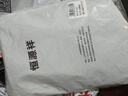 恒源祥【熱賣50W套】秋衣秋褲男女保暖內(nèi)衣秋冬棉毛衫全棉中老年套裝 曬單實(shí)拍圖