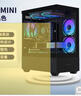 影馳 魅影mini 無(wú)立柱270°全景海景房 快拆/M-ATX主板/240水冷/全側(cè)透臺(tái)式機(jī)電腦機(jī)箱 魅影MINI/黑色 曬單實(shí)拍圖