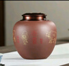 尊壺紫砂茶葉罐錫口罐密封便攜存儲茶罐大容量散茶罐子吉祥錫口罐 曬單實拍圖