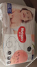 好奇（Huggies）鉑金裝小桃褲拉拉褲袋裝XXL37片(15kg以上)尿不濕【消暑散熱】 曬單實(shí)拍圖