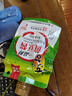 東古 一品鮮黃豆醬 500g擠擠裝 豆瓣醬東北大醬拌飯醬拌面醬 曬單實(shí)拍圖