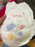 好奇（Huggies）金裝拉拉褲XL96片(12-17kg)尿不濕【速干不易紅】 曬單實(shí)拍圖