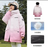 波司登（BOSIDENG）冬季探索阿勒泰羽絨服男女同款情侶短款脫卸帽新國標外套 粉雪漸變9BN6 XS 155/80A 曬單實拍圖