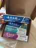 云南白藥牙膏口腔護(hù)理經(jīng)典套裝 護(hù)齦亮白祛漬 清新口氣3支裝535g+牙刷2支 曬單實(shí)拍圖