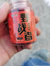 JCZS德國品牌魚(yú)餌通殺懶人顆粒狀餌料小藥垂釣野釣黑坑釣魚(yú)鯉魚(yú)鯽魚(yú) 腥香味小顆粒+果香味小顆粒 各1 曬單實(shí)拍圖