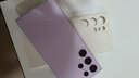 三星（SAMSUNG）Galaxy S23Ultra直屏手機 雙卡雙待全網(wǎng)通5G庫存拍照電競2億像素 S23 Ultra 悠霧紫 256G國版 雙卡 曬單實(shí)拍圖