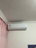 海爾（Haier）空調掛機 新一級變頻節能速冷熱 大風(fēng)量壁掛式家用臥室辦公室商鋪出租屋空調 家電補貼20% 1.5匹 一級能效 變頻冷暖+遠程智控 曬單實(shí)拍圖