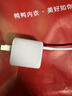 圖拉斯小冰塊Pro【更配新機40W】蘋(píng)果17充電器iPhone17promax充電頭45w氮化鎵套裝40w低溫35w快充線(xiàn)16 【星光白】45W單頭｜動(dòng)態(tài)匹配功率 熱銷(xiāo)第一再升級｜超導鰭控溫黑科技 曬單實(shí)拍圖