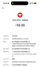 博世（BOSCH）原裝升級含陶瓷配方汽車剎車片 后片【后輪左右一套】 豐田皇冠 銳志 RAV4榮放 普拉多 霸道 埃爾法 曬單實拍圖