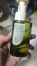 逐本清歡水感卸妝油眼唇卸溫和敏感肌可用100mL+50mL禮盒【臨期清倉】 曬單實(shí)拍圖
