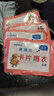 出行必備?晴雨兩用簡(jiǎn)約隔熱雙人雨傘防紫外線(xiàn)遮陽(yáng)防曬傘自動(dòng)大號 一次性雨衣4包 曬單實(shí)拍圖