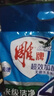 雕牌 超效加酶洗衣粉 茉莉清香 強去漬 添加活性去漬 雕牌洗衣粉508g*2袋 曬單實(shí)拍圖