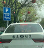 博赫爾洗車(chē)液洗車(chē)水蠟洗車(chē)泡沫清洗劑強力去污上光清潔劑 1L套裝帶噴壺 曬單實(shí)拍圖