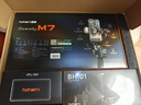 浩瀚卓越（hohem）M7 手機云臺穩(wěn)定器 手持云臺正交三軸防抖 直播支架自拍桿vlog拍照神器 2年質(zhì)保 曬單實拍圖