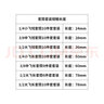 HEMUELE棘輪扳手六角套筒套裝快速數(shù)顯扭矩扳手套管單個小飛中飛大飛套筒 1/4 小飛長套筒10件套 曬單實(shí)拍圖
