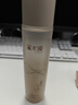 溪木源層孔菌精華水120ml 爽膚水控油補水保濕濕敷水護膚品生日禮物 曬單實拍圖