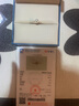 謝瑞麟（TSL）18K金鉆石戒指鑲嵌求婚訂婚鉆戒指環(huán)63883七夕禮物 13號(hào)圈口（鉆石共33顆，約16分） 曬單實(shí)拍圖