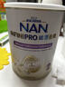 雀巢（Nestle）能恩全護(hù)適度水解6HMO嬰幼兒奶粉2段800g/罐6-12個(gè)月低敏免疫力 曬單實(shí)拍圖