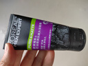 歐萊雅（LOREAL）男士控油炭爽抗黑頭潔面膏100ml+50ml 深層清潔毛孔收縮毛孔控油 曬單實(shí)拍圖