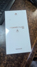 HUAWEI Pura 80 12GB+256GB 絲絨金 絲絨直屏 紅楓原色影像 全新鴻蒙AI 華為鴻蒙智能手機(jī) 曬單實(shí)拍圖