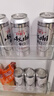 朝日（Asahi）asahi日本啤酒 超爽生啤酒聽(tīng)裝 大瓶瓶裝 國產(chǎn)啤酒 黃啤 整箱 朝日啤酒 500mL 24罐 整箱裝 （包裝隨機發(fā) 曬單實(shí)拍圖
