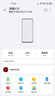 榮耀X70 8+128 幻夜黑 金標十面抗摔 8300mAh青海湖電池 IP69防水 榮耀綠洲護眼屏 AI手機 國家補貼 曬單實(shí)拍圖