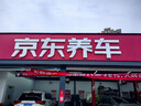 普利司通（Bridgestone）汽車(chē)輪胎 225/55R18 98V H/L001 適配GL8/斯巴魯森林人/標致5008 曬單實(shí)拍圖
